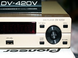 先锋DV-420V--K/G